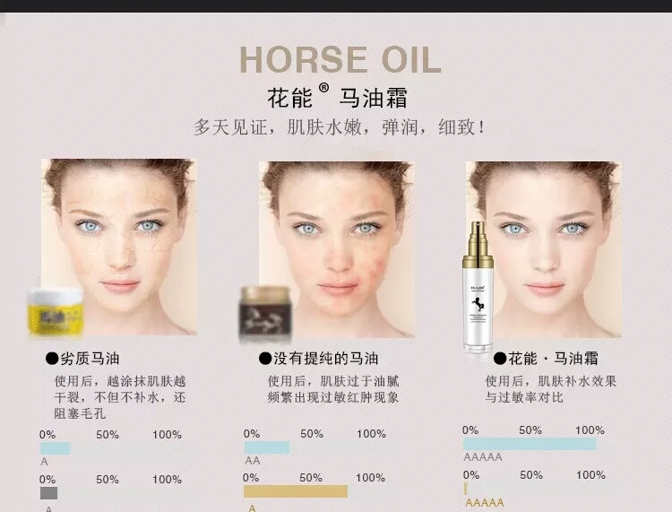 微信图片_20180731193006.jpg
