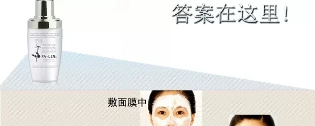 美肌4.jpg