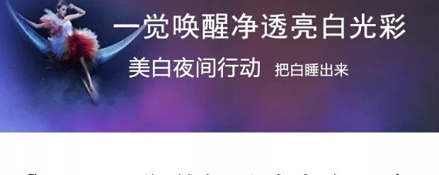 美肌8.jpg