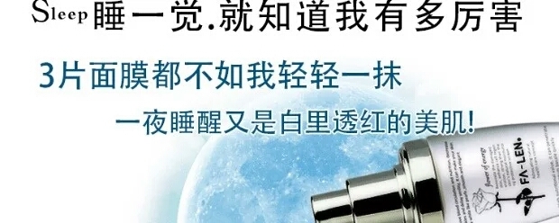 美肌7.jpg
