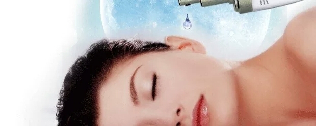 美肌9.jpg