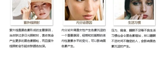 美肌12.jpg
