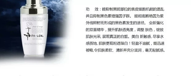 美肌14.jpg