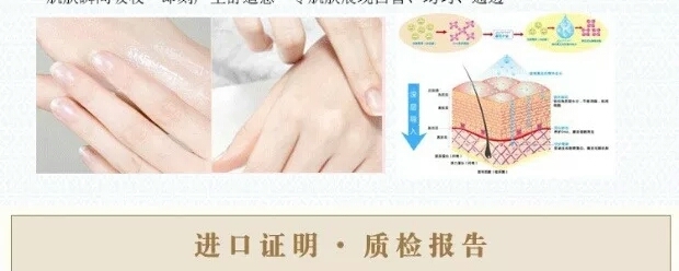美肌32.jpg
