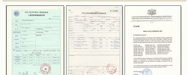 美肌33.jpg