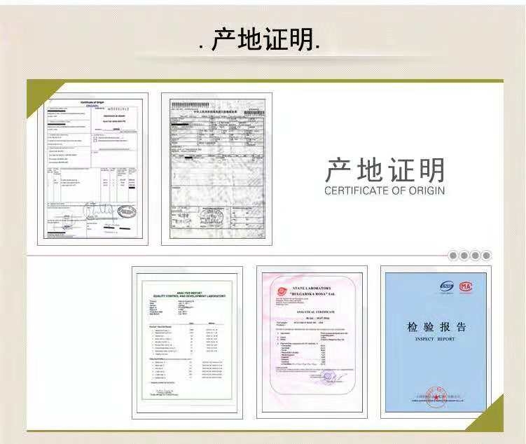 花能玫瑰肌霜6.jpg