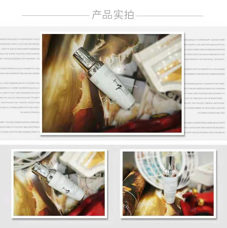 花能玫瑰肌霜7.jpg