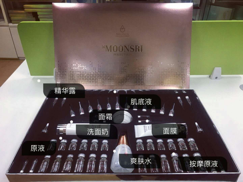 套盒（B款主图）.jpg