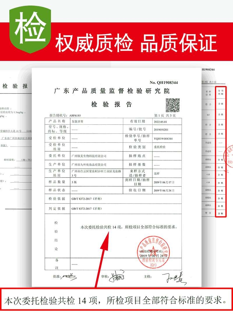 微信图片_20200531201258.jpg