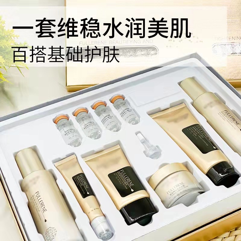 微信图片_20220308031822.jpg